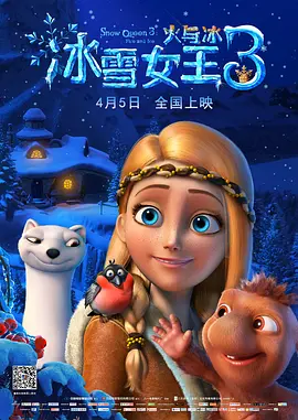 四色在线精品免费观看