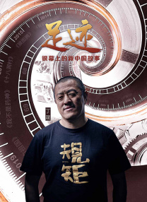 一区二区国产在线观看